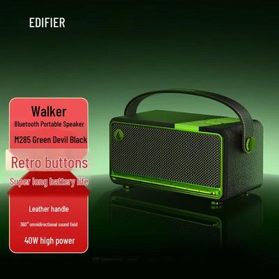 Edifier M285 Ретро Портативная Bluetooth-колонка CN вилка (адаптер в комплекте)