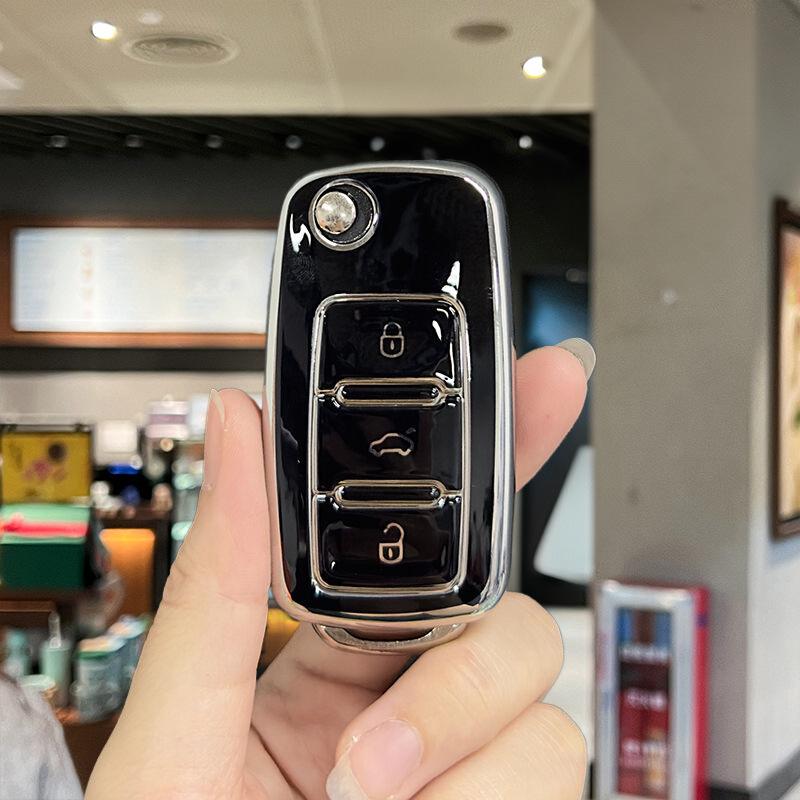 Чехол для ключа Volkswagen: Подходит для Sagitar, Tiguan L, Lamando, Bora, Polo, Tayron, Langyi, Golf 7.