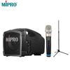 MIPRO MA-101B Беспроводная портативная акустическая система, вилка CN (адаптер в комплекте)