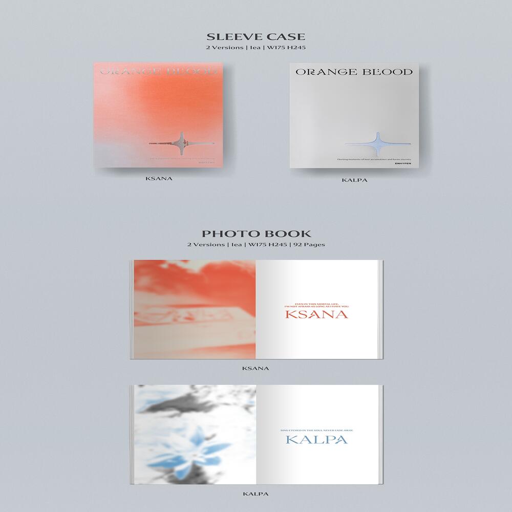 [POB] ЭНИПЕН [ОРАНЖЕВАЯ КРОВЬ]