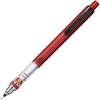 Механический карандаш Mitsubishi Pencil Kuru Toga Стандартная модель 0,5 мм Красный, M54501P.14 (7 штук)