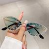 Trendy Gradient Cat Eye Sunglasses Multicolor Uv400 Protection Rimless Shades New Stylish Rhinestones Eyewear For Women & Men
