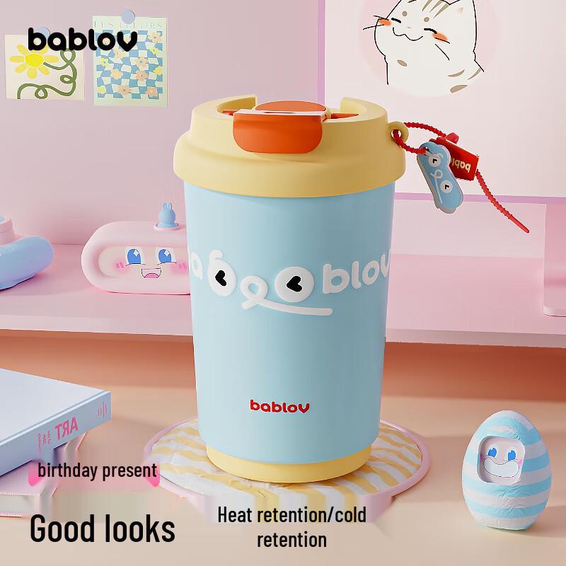 BabloV Floral Insulated Stainless Steel Tumbler