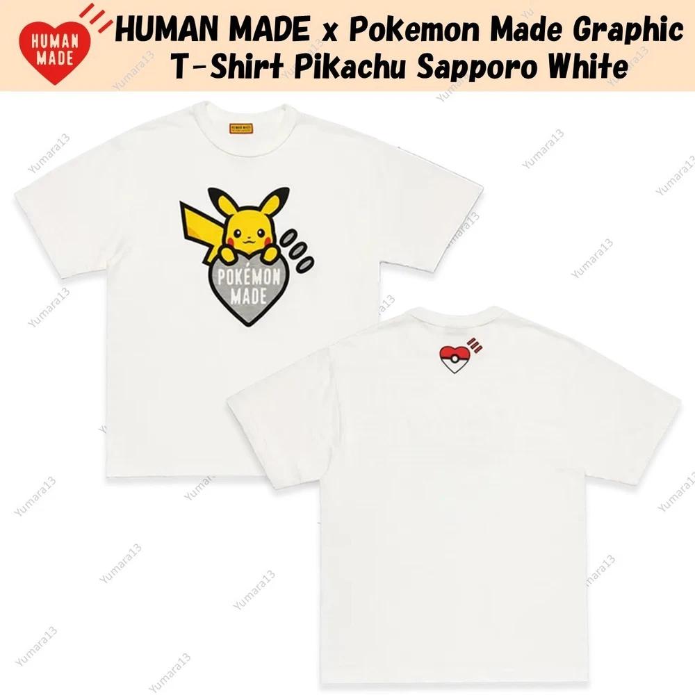 Huunisex Made X Made Graphic Tshirt Pikachu Sapporo White