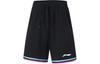 Men's Li-Ning Li Ning Professional Basketball Collection Basketball Suit Men's Black Pink Blue Webbing