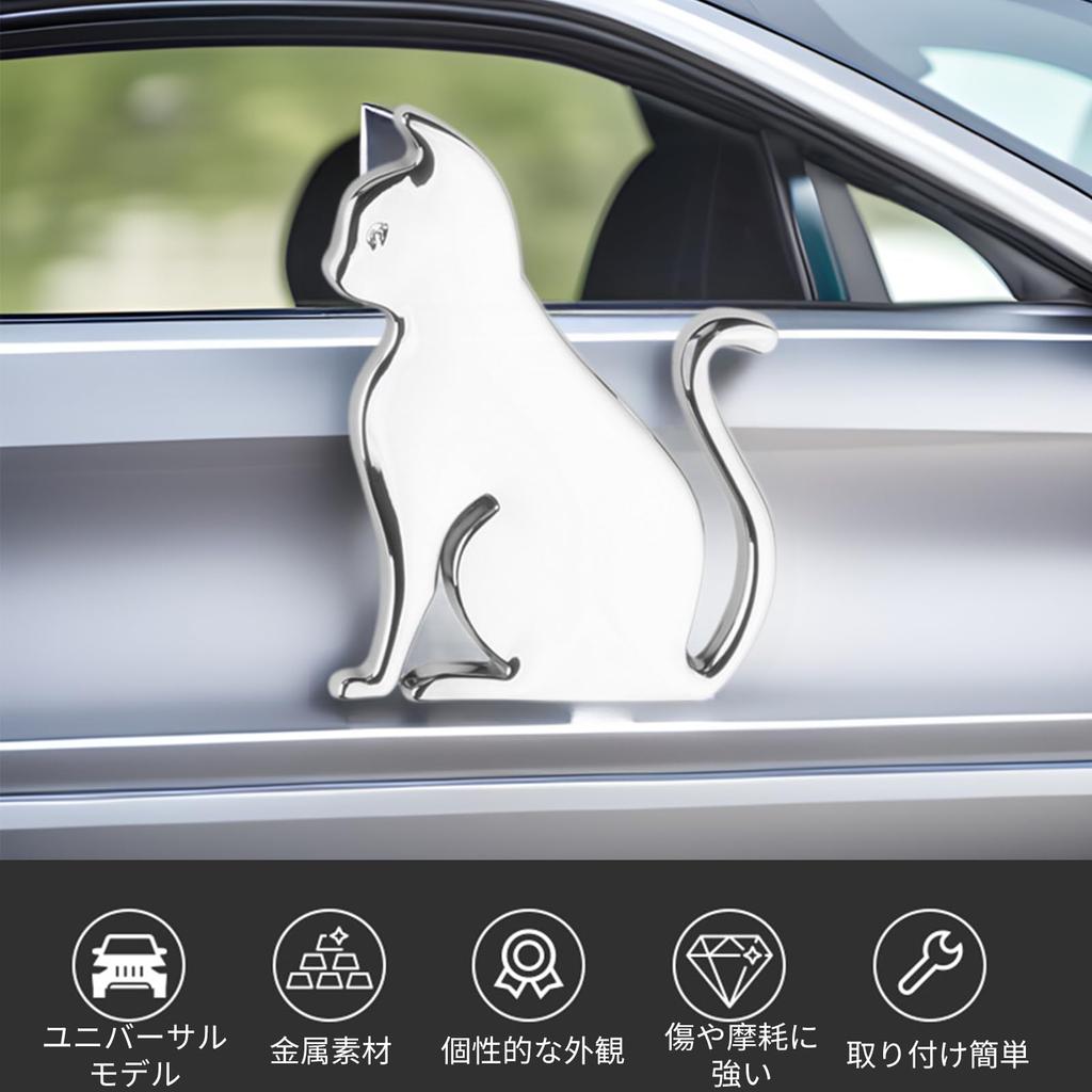 Meltryllis Эмблема автомобиля Автомобильная наклейка 3D Кошка Наклейка Наклейка Двусторонняя лента Легкая установка