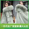 Short Female Winter Thin Temperament Velvet Thick Cotton-padded Jacket Cotton-padded Clothes