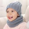 НОВАЯ шапка и шарф для детей однотонная акриловая детская шапка с шарфом вязаный набор шапок и шарфов для девочек и мальчиков зимние аксессуары