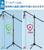EmJTao Foldable Microphone Stand with 180° Adjustable Boom, Portable Tripod Stand for Performances, Meetings, Speeches, Training, Live Speeches,