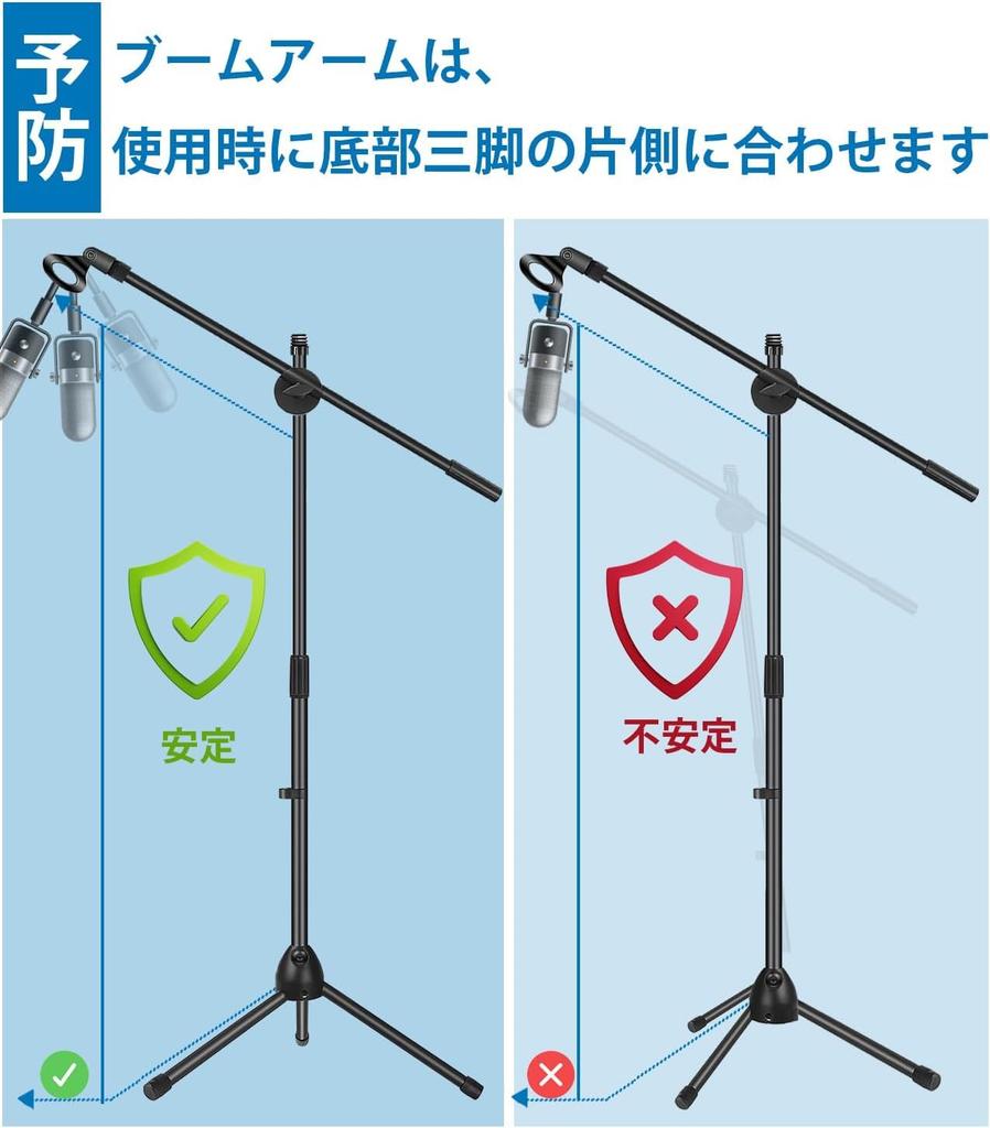 EmJTao Foldable Microphone Stand with 180° Adjustable Boom, Portable Tripod Stand for Performances, Meetings, Speeches, Training, Live Speeches,