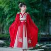 Hanfu Ruqun Весна/Осень 2025: Супер-фееричный древний стиль Тан-костюм для девочек