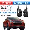 Брызговики для Jiangxi Isuzu D-MAX 4-дверный 2021-2025