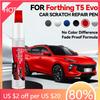Vehicle Dedicated Exclusive For  Dongfeng Forthing T5 Evo Paint Wheel Repair Kit Wheel Scratch Repair Rim Paint For Car Wheel Re