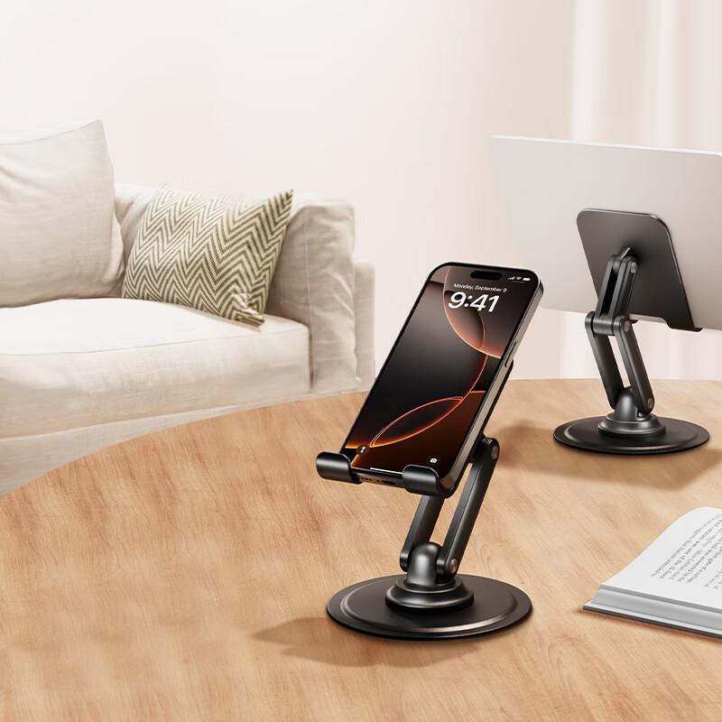 Foldable Tablet IPad Stand, Lazy Bedside Stand for Gaming, Reading, Binge-Watching, Multifunctional Suitable for Apple 17 And Huawei