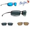 1Pcs Outdoor Eyewear Maui Jim Superlight Fishing Beach Surfing Sunglasses Fashion Design Polarized Rimless Driving Glasses UV400 Protective
