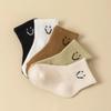 5pairs/set Baby Cartoon Pattern & Solid Color Socks