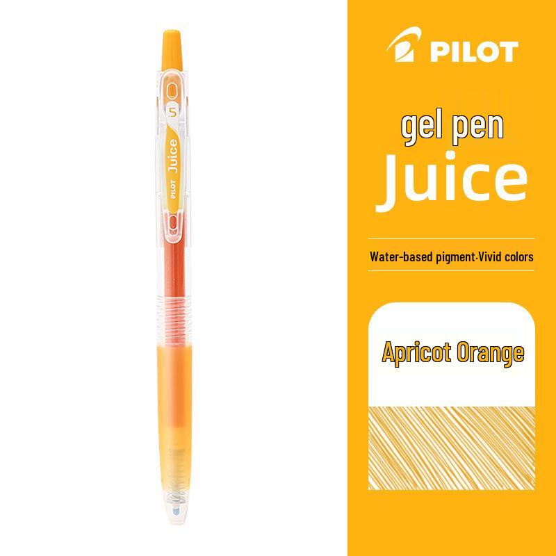Шариковая ручка Pilot Boku-ju Click 0,5/0,38 мм, Цветная металлическая ручка LJU-10EF
