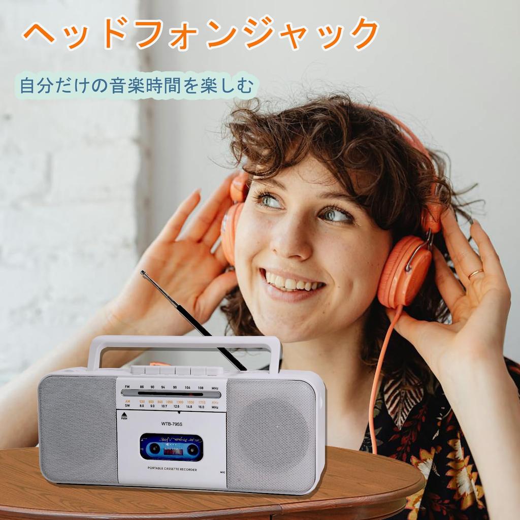 Cassette Tape Player with Dual Speakers and Headphone USB Cassette To MP3 Digital Recording To Cassette Tape Recorder with Japanese Instruction Manual
