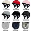Japanese-style retro helmet for men, large size, for scooters and motorcycles, safety helmet for women, cruiser half helmet, summer