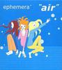 CD EPHEMERA - air LSCD0003 Маленький Снеговик 2003 Япония Поп Б/У