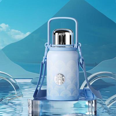 Термос Starbucks Green Mist Dream Shadow с ручкой