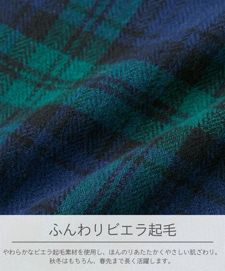 Nissen Послеродовая пижама для кормления с древесным углем, размер 4L, домашняя одежда/пижама [Предварительная носка], с застежкой спереди, рукава с подворотом, клетка,