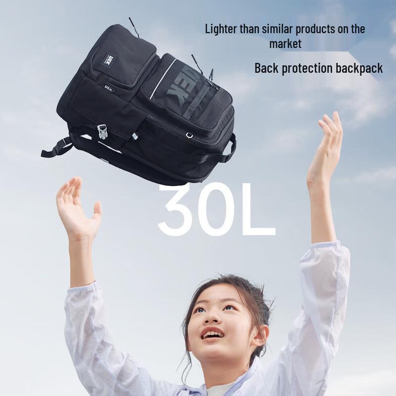 UEK Ergonomic School Backpack