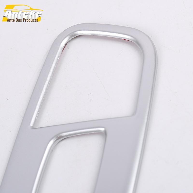 17 A3 Rear Reading Light Decorative Frame for Third Row - Car Accessory Panel Patch