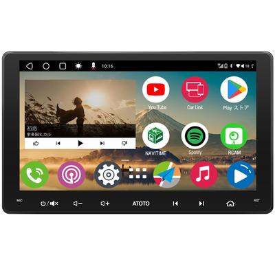 Автомагнитола ATOTO A6 PF Android с беспроводным Android, встроенной навигацией, IPS GPS, 2 ГБ, двойной HD, A6G209PF, 9-дюймовый 2DIN CarPlay, Auto, System,