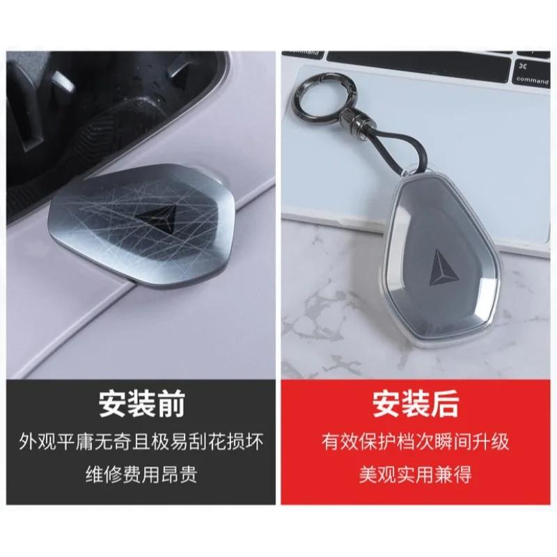 Для Changan DEEPAL L06 Специальный Чехол-Крышка для Ключа Автомобиля, Чехол-Карта, Умный Защитный Чехол, Сумка, Брелок, Аксессуары для Модификации Салона Автомобиля