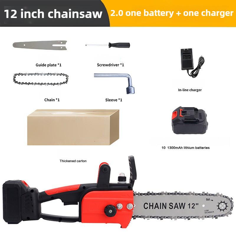 12 Inch Handheld Portable Branch Pruning Saw Rechargeable Household Woodworking Power Tool Brushless Electric Chain Saw
