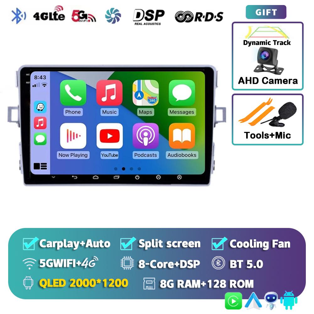Android 14 Автомагнитола Carplay Для Toyota Verso R20 2010-2013 2014-2016 Мультимедийный проигрыватель GPS Навигация Головное устройство 2din Стерео DSP