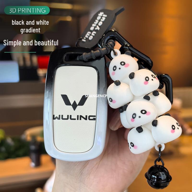 Wuling Hongguang MiniEV Macaron Key Case - Mini GAMEBOY GB Car Shell for Women
