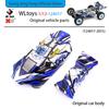 WLtoys 124017 1/12 RC Car Original Spare Parts Receiver ESC Swing Arm Differential Gearbox Tire Assembly Screw  Brushless Motor