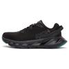 Женские Elevon 2 'Black Dark Shadow' 1106478-BDSD