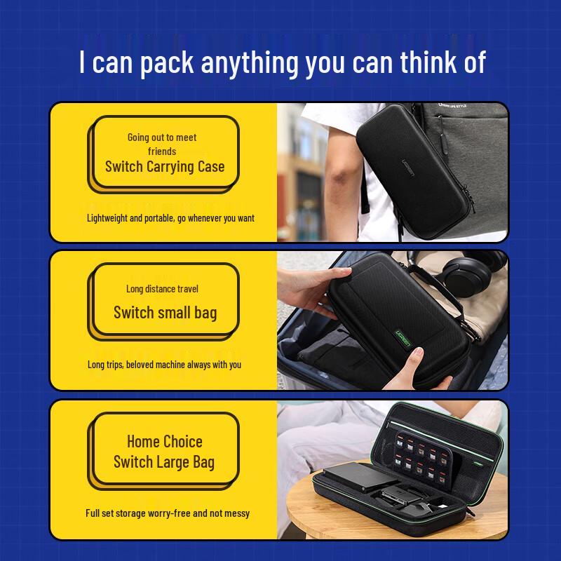 Ugreen Защитный чехол-кейс для Nintendo Switch и Switch Lite