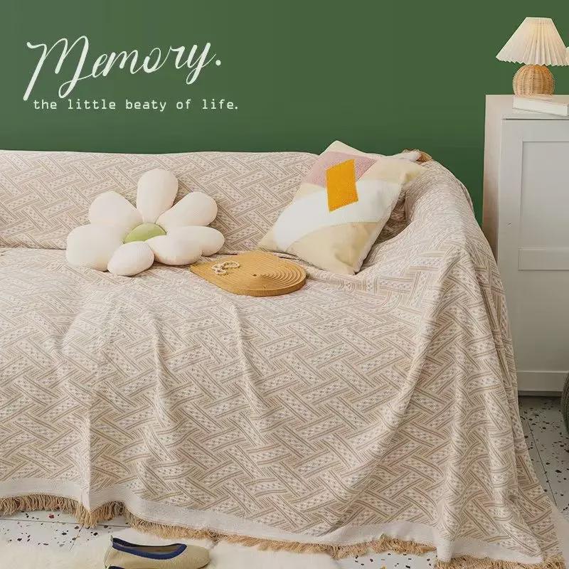 Покрывало и чехол для дивана и подушки Nordic Full-Cover - для всесезонного использования