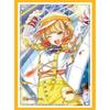 Bushiroad Sleeve Collection High Grade Vol.4767 Gakuen Idolmaster "Fujita Kotone" Yellow Big Bang! Ver.