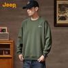 Men's Round Neck Loose Fit Sweatshirt