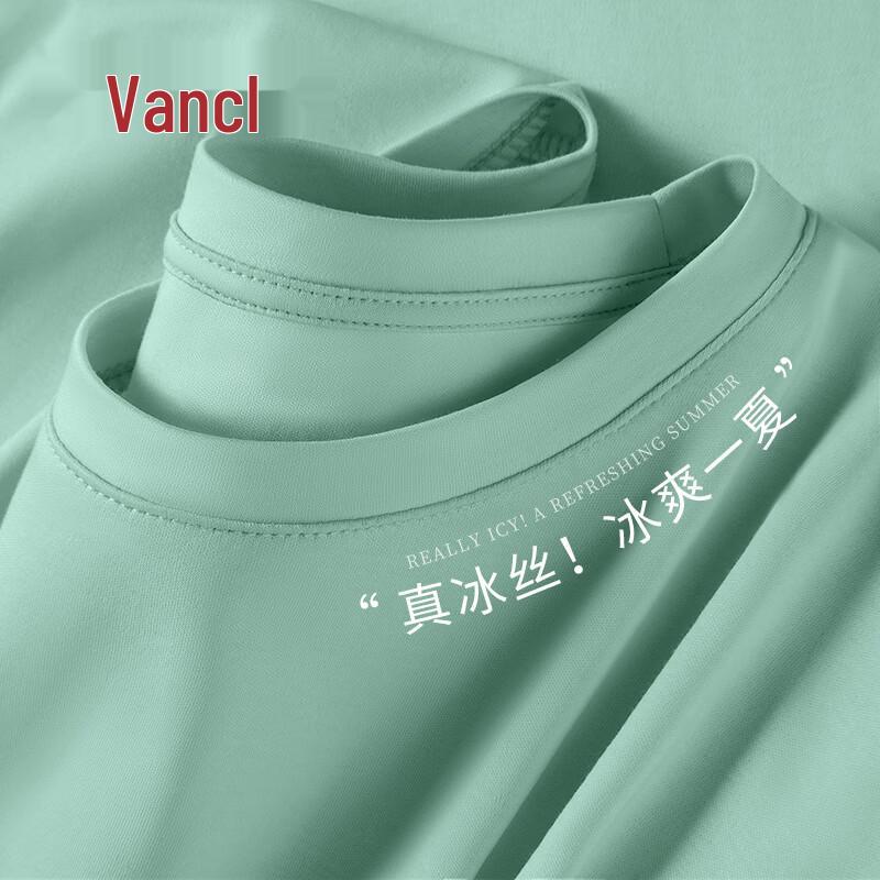 VANCL Men's Ice Silk Loose Fit Cool-Touch Short Sleeve T-Shirt
