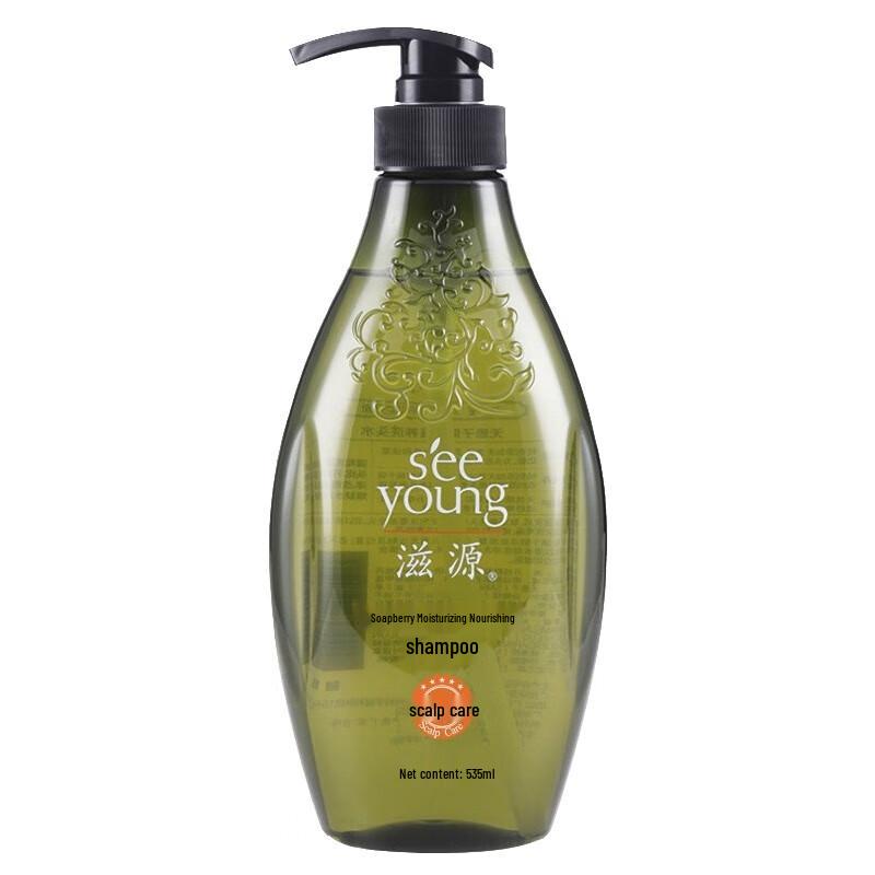Ziyuan Sapindus Moisturizing & Nourishing Shampoo