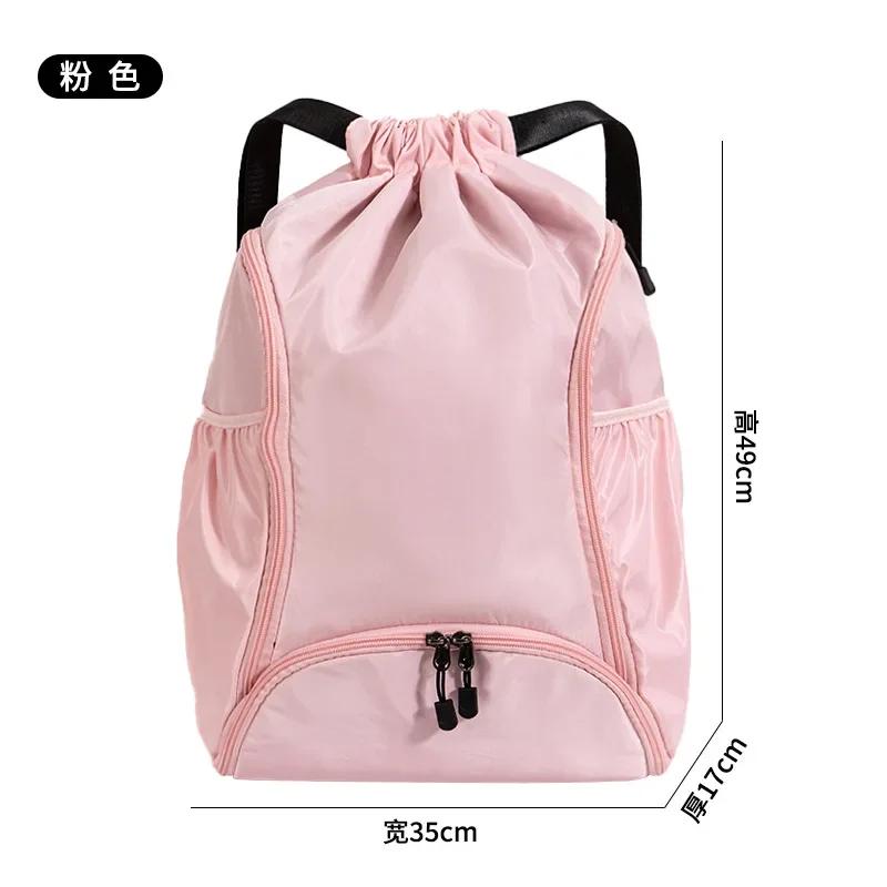 Large Capacity Sports Backpack Basketball & Swimming Bag with Drawstring Pockets Multi-Functional Gym Bag for Training