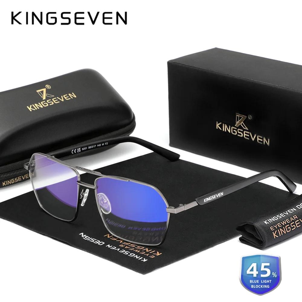 KINGSEVEN Brand Blue Light Filter Transparent Lens Glasses Men/Women Computer Anti-Blue Ray Blocking Eyewear Fashion Eyeglasses