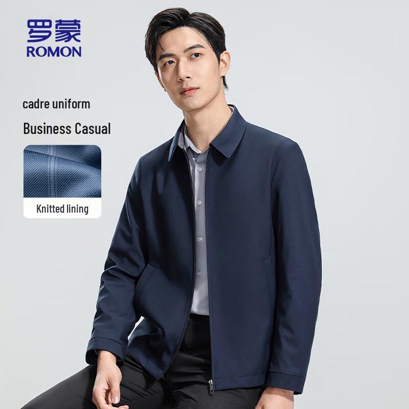 ROMON Мужской пиджак в стиле business casual с лацканами