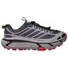 HOKA One One Mafate Three 2 Поддержка Повседневные Кроссовки для Трейлраннинга Унисекс Серые Кроссовки 1175490-ARYT