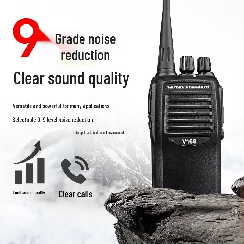 Motorola V168-G6B-4 Professional Two-Way Radio (CN version)
