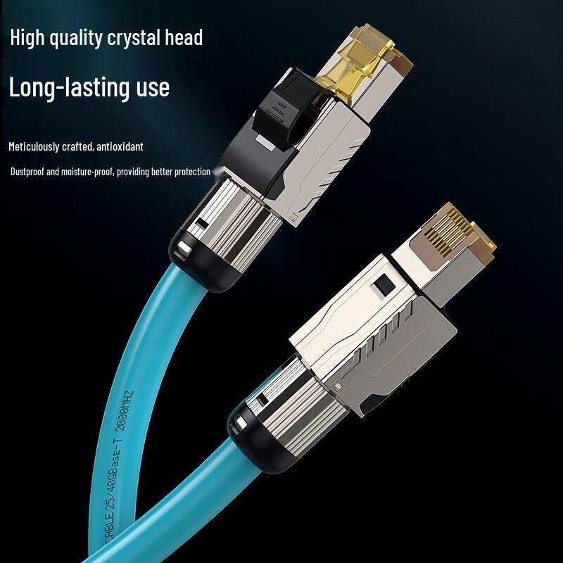 BIAZE Ethernet-кабель Cat8 40 Гбит/с с двойным экранированием