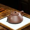 Qingputang Classic Yixing Zisha Teapot - Shiqiu