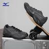 Mizuno SPARK CN III Ретро-кроссовки для бега