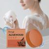 The Agarwood Refreshing And Clean Bath Soap Gently Cleanses The Skin, Providing A Refreshing, Comfortable, Soft And Moisturizing Sensation With Dense 